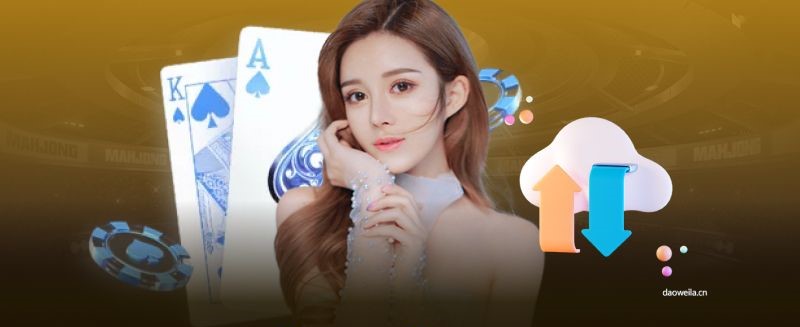 เคล็ดลับสำหรับ ดาวน์โหลดแอป W69